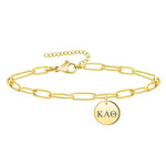Kappa Alpha Theta Sorority Paper Clip Bracelet