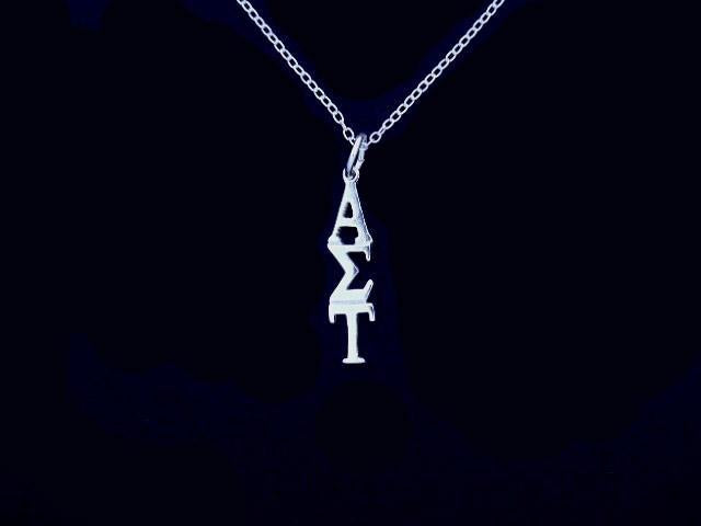 Greek lavalier necklace top