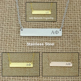 Sorority Bar Necklace Alpha Phi Horizontal Bar Necklace Stainless Steel
