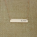 Kappa Alpha Theta Horizontal Bar Necklace Rose Gold