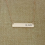Kappa Alpha Theta Horizontal Bar Necklace Rose Gold