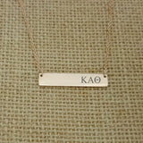 Kappa Alpha Theta Horizontal Bar Necklace Rose Gold