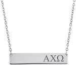 Sorority Bar Necklace Alpha Chi Omega Horizontal Bar Necklace Stainless Steel