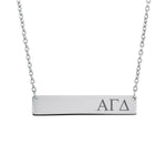 Sorority Bar Necklace Alpha Gamma Delta Horizontal Bar Necklace Stainless Steel