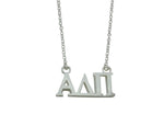 Alpha Delta Pi Greek Sorority Lavalier Necklace Pendant Sorority Floating Necklace