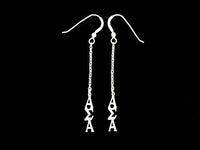 Alpha Sigma Alpha Dangle Greek Sorority Earring Sterling Silver - DKGifts.com