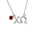 Chi Omega Floating Sorority Lavalier Necklace with Gemstone