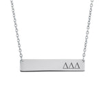 Sorority Bar Necklace Delta Delta Delta Horizontal Bar Necklace Stainless Steel