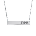 Sorority Bar Necklace Gamma Phi Beta Horizontal Bar Necklace Stainless Steel