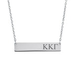 Sorority Bar Necklace Kappa Kappa Gamma Horizontal Bar Necklace Stainless Steel