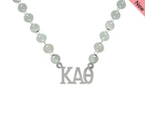 Kappa Alpha Theta Sorority Jewelry Choker Floating Sorority Necklace
