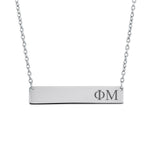 Sorority Bar Necklace Phi Mu Horizontal Bar Necklace Stainless Steel