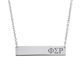 Sorority Bar Necklace Phi Sigma Rho Horizontal Bar Necklace Stainless Steel