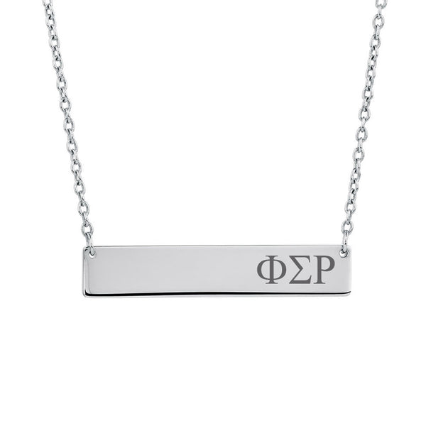 Sorority Bar Necklace Phi Sigma Rho Horizontal Bar Necklace Stainless Steel