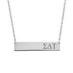 Sorority Bar Necklace Sigma Delta Tau Horizontal Bar Necklace Stainless Steel