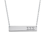 Sorority Bar Necklace Sigma Sigma Sigma Horizontal Bar Necklace Stainless Steel