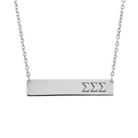 Sorority Bar Necklace Sigma Sigma Sigma Horizontal Bar Necklace Stainless Steel