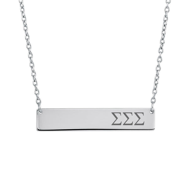 Sorority Bar Necklace Sigma Sigma Sigma Horizontal Bar Necklace Stainless Steel