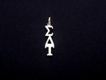 Sigma Delta Tau Sorority Lavalier Necklace Sterling Silver - DKGifts.com