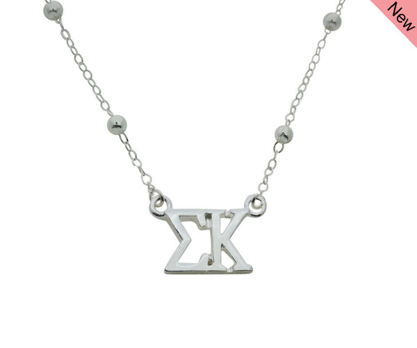 Sigma Kappa Beaded Floating Necklace Sorority Jewelry Necklace