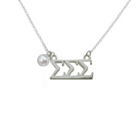 Tri Sigma Sigma Sigma Floating Sorority Lavalier Necklace with Pearl