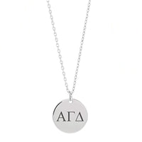 Dainty Alpha Gamma Delta Round Necklace - Alpha Gamma Delta Jewelry - Sorority Lavalier Necklace - Sorority Big Day Gift - Sorority Gift Idea - Big Little Jewelry