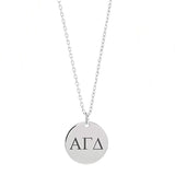 Dainty Alpha Gamma Delta Round Necklace - Alpha Gamma Delta Jewelry - Sorority Lavalier Necklace - Sorority Big Day Gift - Sorority Gift Idea - Big Little Jewelry