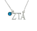 Zeta Tau Alpha Floating Sorority Lavalier Necklace with Gemstone