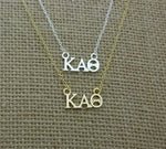 Kappa Alpha Theta Greek Sorority Lavalier Floating Necklace Lavalier Necklace